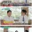 '요리계의 베토벤' 이연복 셰프가 42년째 지키고 있는 원칙 ㄷㄷ