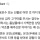 변호사가 받아본 성공보수