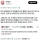 중일 키보드 배틀이 재밌는 이유