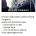 현직 의원이 외국인 노동자들을 폭행해서 난리난 일본
