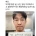 어느 정신과 의사가 간절하게 당부한 말