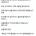 군대에서 개쩌는 영화 본 썰