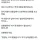 군대에서 개쩌는 영화 본 썰