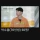 떡꼬치로 알아보는 세대차이 ㅋㅋㅋ