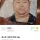 당근마켓에 매물로 올라온 감스트