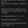 신입 연차 반려시킨 파트장