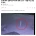 제주 실종여성 마지막 행적…경찰 아닌 연인이 찾아
