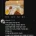 김밥집에서 한 줄은 홀에서 못 먹는 이유