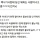 택시기사에게 당신 뭐하는사람이냐는 소리 들음