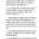 초등학교 2학년 남학생들이 2학년 여학생을 성폭력