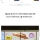 이케아 드디어 대구 상륙