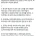 중국 포럼에 올라온 한국에 대한 글