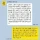 스웨디시샵 간거 들키고 대딸만 받았지 관계는 안했다는 남편