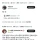 길 걷다가 원치 않게 팬티를 벗게 된 여자
