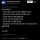 네팔 산사태 피해상황