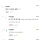 예수 배신한거 누군지 모르는 사람도 있음??.jpg