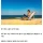 의외로 구역 관리가 철저한 직업