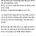 &#034;한국은 사형 안 하잖아&#034;…中 유학생 피살에 &#034;데려와&#034; 발칵