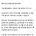 자위하다가 아이 과외선생한테 걸린 썰