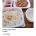 배민리뷰 리뷰 답변