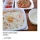 배민리뷰 리뷰 답변