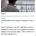 “엄마, 월세가 62만원이래 어떡해” 대학생들 곡소리…원룸 떠나 고시원으로