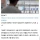 “엄마, 월세가 62만원이래 어떡해” 대학생들 곡소리…원룸 떠나 고시원으로