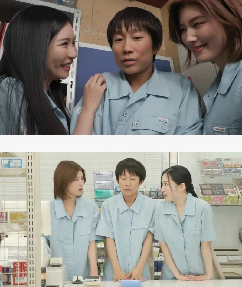 요즘 제일 부러운 AV배우