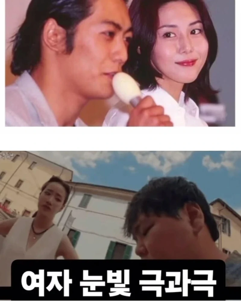 극과 극