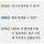 낭만