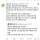 평범한 집안 자식들이 성공하기 힘든 진짜 이유라는데