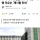 어제 난리난 초5 여학생…교사 폭행 이유