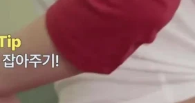 전소미 얇은 나그랑티