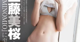 쿠도 미오 Kudo Mio