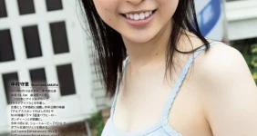 나카무라 슈리 Nakamura Shuri
