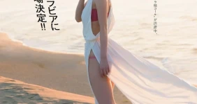 카바시마 히카리 Kabashima Hikari