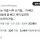 키움이라는 이름 너무 신기함