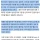 아이폰만 쓰던 일본…'월급 받아 뭐하나' 심상치 않은 분위기