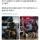 삼촌을 경찰에 폭행신고한 5살 조카