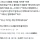 가정집에 들어와서 커피내놓으라고 하는 아저씨