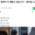 &#034;일본야동 받았다가 경찰서 갔습니다&#034;…합의금 노린 기획고소 판친다