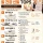 족부 전문의가 극찬한 발건강 신발 TOP5