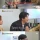 유부남 한의사가 아내 몰래 몰컴하는 방법