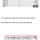캣맘이 혈세로 고액 강의료 받는 강사가 되는 과정