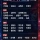 축구국가대표 모레노호 첫 명단 공개
