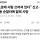 세상에서 가장 어이없는 죽음
