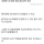 대항해시대 할때 제일 X같았던 경험