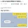 급식실에 취뽀한 어머님