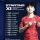 [AG GROUP D MATCH 1] 대한민국 u23 라인업 / vs 카타르 u23