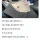 ㅈ소 명절 상여금 ㄷㄷ